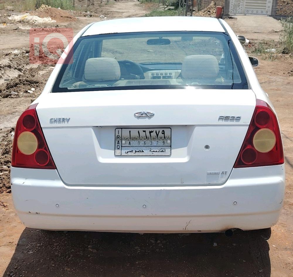 شيري A520